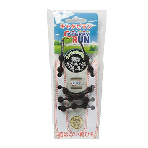 And Tied Not Shoelace Caterpyrun Caterpillar Down 75cm Jaguar Black N75cm By Twins Walmart Com Walmart Com And Tied Not Shoelace Caterpyrun Caterpillar Down 75cm Jaguar Black N75cm By Twins Walmart Com Walmart Com