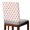 Brown, variant on Black Boho Geometric Chair Back Cover for Dining Room Set of 4,Retro Simple Ethnic Abstract Motifs Removable Kitchen Chair Slipcovers,Washable Seat Protector for Restaurant Party Banquet Wedding