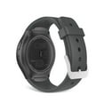 Gear S2 Watch Band, Amerteer Soft Silicone Replacement Sport Band for
