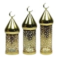 thumbnail image 4 of A Sense Of High-End Led Gold Metal Wind Light Home Decoration Ornaments, 4 of 6