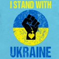 thumbnail image 2 of CafePress - Support Ukraine I Stand With Ukraine Body Suit - Cute Infant Bodysuit Baby Romper - Size Newborn - 24 Months, 2 of 3