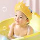 thumbnail image 4 of Sombrero Impermeable Yotijar para Niño Visera de cabellero amarillo, 4 of 10