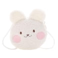 thumbnail image 1 of Bolso de hombro con estampado de animales de dibujos animados, bolso de mano informal y moderno para niños pequeños. Blanco, 1 of 5