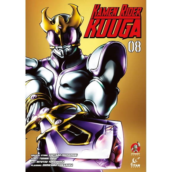 Kamen Rider Kuuga Vol. 8