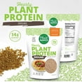 thumbnail image 6 of Plant Basics - Hearty Plant Protein - Unflavored Ground, 1 lb Bag (Pack of 3), Non-GMO, Gluten Free, Meat Substitute, 6 of 8