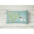 thumbnail image 2 of Carolines Treasures BB7598PW1216 Welcome Friends Pointer Canvas Fabric Decorative Pillow  12H x16W multicolor, 2 of 3