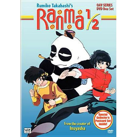 Ranma 1/2 OAV Series (2006 Edition) (DVD Box Set)