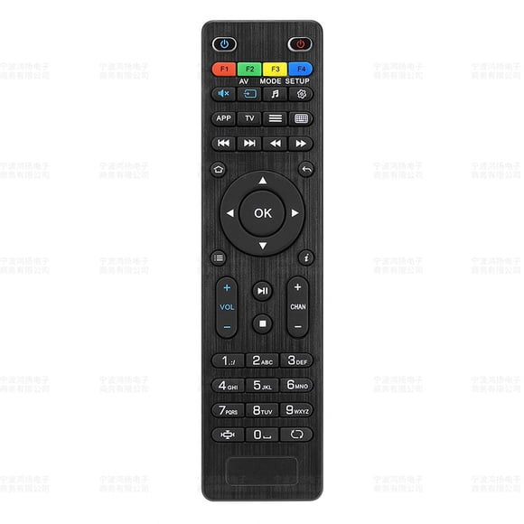 Fjärrkontroll Ersättning Passar För Mag Iptv Tv Box 250 254 255 256 257 260 261 270 275 322 350 352 420 424 242w3 322w1 420w1 Gift