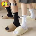 thumbnail image 2 of Mid Tube Socks 3d Hand In Hand Club Couple Socks With Magnet Creative Magnetic Suction Socks Cotton Toe Socks 1Pair Dog1-NoMagnetW EU size (35-40), 2 of 6