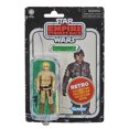 thumbnail image 1 of Star Wars Retro Collection Luke Skywalker (Bespin) Toy, 1 of 4