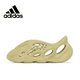 thumbnail image 2 of Adidas New Listing Yeezy Foam Runner Sandalias ligeras y transpirables para hombre y mujer, informales, color amarillo, 2 of 5