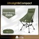 thumbnail image 5 of Silla de Camping MOON LENCE Plegable de Respaldo Alto y Ajustable Verde, 5 of 7
