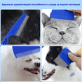 thumbnail image 3 of 4-Piece Pet Grooming Comb Kit: Dense-Tooth Flea & Lice Remover, V-Shaped Tick Hook for Safe Eradication, Rounded Tip Massage Detangler, One-Touch Hair Removal Button – All-in-One Solution for, 3 of 6