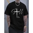 thumbnail image 1 of Faith Christian Jesus Print T-Shirt, Casual Crew Neck Short Sleeve Comfort Tee Top For Spring & Summer, Men's Clothing, 1 of 6