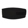 thumbnail image 4 of HELIAHOO Lumbar Support Brace, Adjustable Lumbar Support Belt Rustproof for Sports for Female (M) UA2458-220, 4 of 8