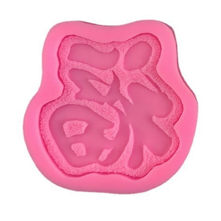 

Soap Mold Silicone Mold for Creative Chinese Style Fu Shape Chocolate Candy Mold