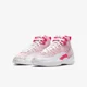 thumbnail image 3 of Ni-k-e (GS) Air Jordan 12 Retro 'Arctic Punch' (2021) 510815-101 Sneakers Kids Youth Un, 3 of 6