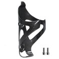 thumbnail image 1 of Portabotellas para bicicleta, portabotellas ultraligero de fibra de carbono para bicicleta, Compatible con Outd, 1 of 5