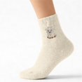 thumbnail image 2 of WEGFTDUOP Women's Winter Thick Warm Mid-Tube Socks Wool Polyester Elastic Cute Australian Fleece Home Indoor Outdoor Floor Wear Moisture-Wicking Odor-Resistant Footwear, 2 of 6
