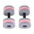 thumbnail image 1 of 2 Pcs Aerobic Exercise Foam Dumbbell Pool Resistance, Water Fitness Barbell Handlebar Exercise Equi, 1 of 5