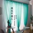 thumbnail image 2 of Labymos Cortinas transparentes Ventana Paneles de cortina, 2 of 7