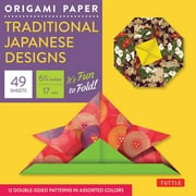 Origami Paper - Traditional Japanese Designs - Small 6 3/4: Tuttle Origami Paper: 48 Origami Sheets Printed with 12 Different Patterns: Instructions for 6 Projects Included (Other)