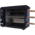thumbnail image 5 of Brazilian Flame Brazilian Gas Rotisserie Grill with 3 Skewers and Upper Tray in Black, 5 of 16