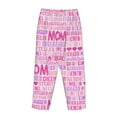 thumbnail image 5 of Balery Best Mom ever print Women's Pajama Pants,Ultra Lightweight Pjs,Lounge Pant-Small, 5 of 9