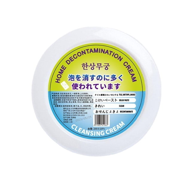 LUVCLS Crema limpiadora de manchas para zapatos 2024, crema multiusos para zapatos 120 g/260 g AU