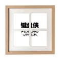 thumbnail image 1 of Quote Keyboard Warrior Art Deco Fashion Frame Wall Tabletop Display 4 Openings Picture, 1 of 3