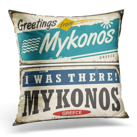 CMFUN Vintage Greetings from Mykonos Greece Retro Signs Design Travel and Vacation Metal Souvenir Beach Pillow Case Pillow Cover 18x18