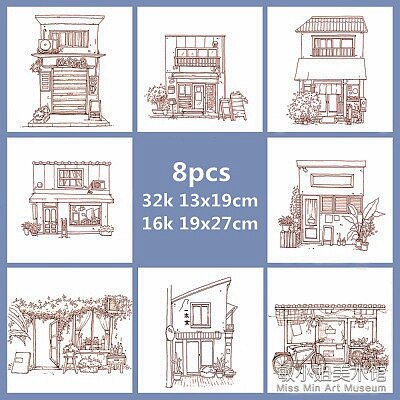 House Watercolor Paper Baohong 300g Cotton 100% Professional Draft Blank Manuscript Coloring Painting Paper Art Supplies19cmX13cm He Qiyong unisex