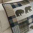 thumbnail image 4 of Twin Falls Oversized 4 Piece Quilt Set Brown/Blue King/Cal King, 4 of 5