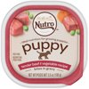 (4 pack) (4 Pack) NUTRO PUPPY Wet Dog Food Cuts in Gray Tender Beef & Vegetable, 3.5 oz. Tray