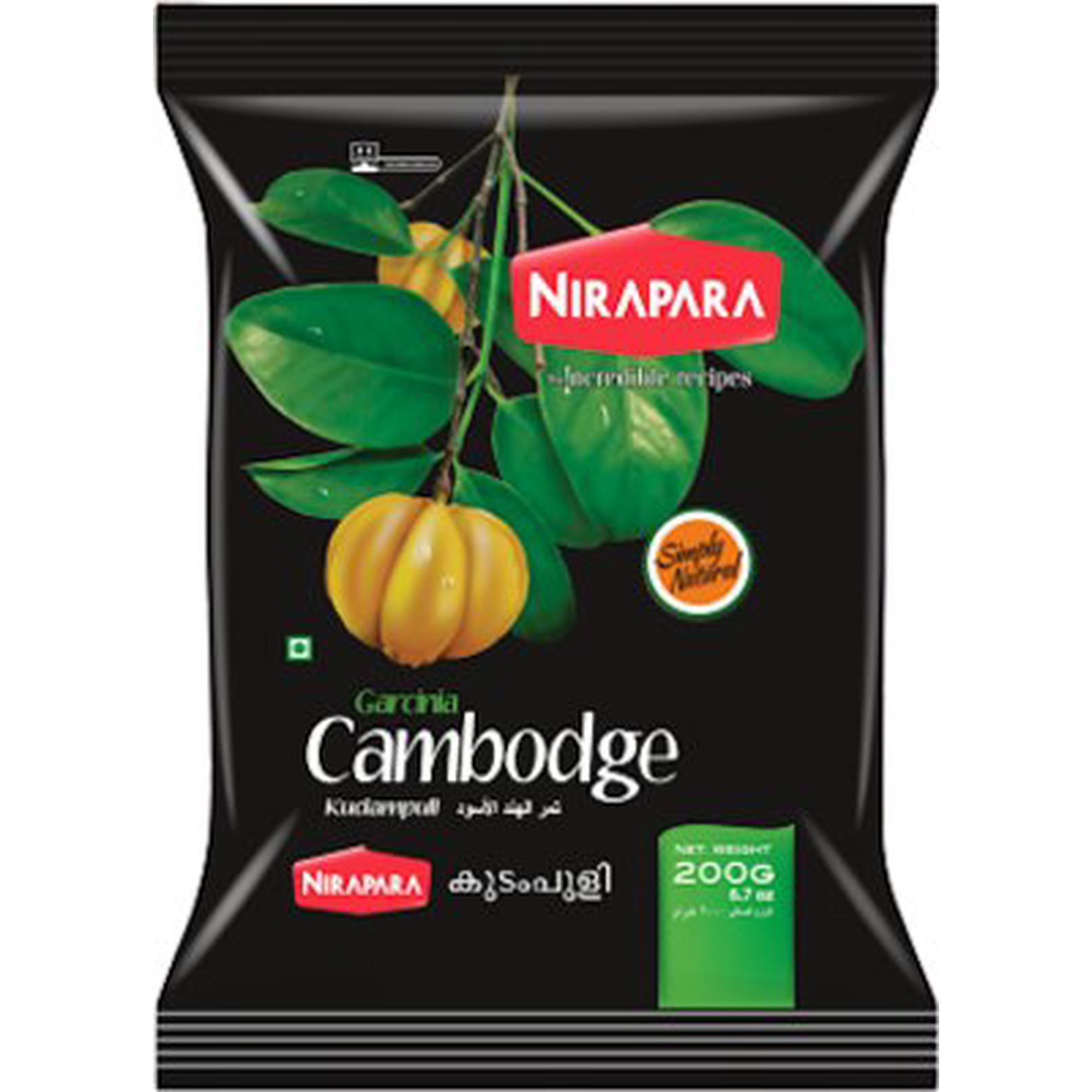 Karmark Kudampuli Lehyam MAYOOKH Brindleberry / Kudampuli / Malabar ...