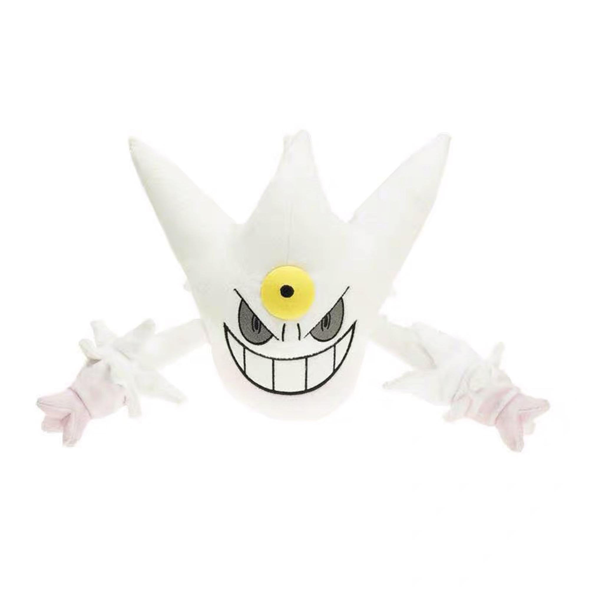 SeekFunning Shiny Mega Gengar Poké Plush, 12 Inch - Walmart.com