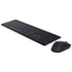 thumbnail image 2 of Kit de Teclado y Mouse Inalámbrico Dell KM5221W Receptor USB Negro, 2 of 2