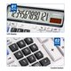 thumbnail image 5 of Pendancy Calculadora de Escritorio Pantalla LCD Extra grande Calculadora de Contabilidad de números, 5 of 9