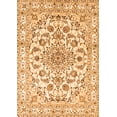 thumbnail image 1 of Ahgly Company Indoor Rectangle Persian Orange Traditional Area Rugs, 4' x 6', 1 of 1