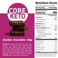 thumbnail image 3 of CORE Foods Keto Brownie Bites Size: 5 bites, Flavor: Double Chocolate Chip, 3 of 6