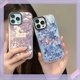 thumbnail image 2 of Funda De Película Láser Para iPhone 11 14 Plus 12 13 Pro Max Moda Plantas De Protección D ior, 2 of 4