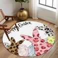 thumbnail image 2 of Round Rugs 5Ft, Easter Round Area Rug Washable Indoor Throw Carpet, Spring Watercolor Leopard Prints Bunny Flower Eggs Soft Non Slip Circle Rug for Cabinet Bathroom Home Decor Aesthetic, 2 of 8