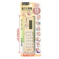 thumbnail image 3 of SPOORYYO Multi-Functional Ruler Calculator for Students with Cute Design and High Precision Measurement, 3 of 6