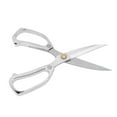 thumbnail image 1 of Kitchen Scissors All Purpose Stainless Steel Scissors Food Cooking Scissors Barbecue Scissors for Poultry Fish Meat Bones Sophisticated Manufacturing, 1 of 7
