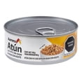 thumbnail image 1 of Atún Aurrera con 14% de soya en agua con aceite 130 g, 1 of 4