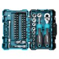 thumbnail image 1 of LIBRATON 37PCS 1/4" Drive Mini Socket & Ratchet Wrench Set with Bits, 4-13mm Shallow Sockets, Magnetic Driver Handle, Extension Bars & Univ, 1 of 9