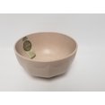 thumbnail image 1 of Wheat Straw Biodegradable Bowl - 6" (set of 4), 1 of 1