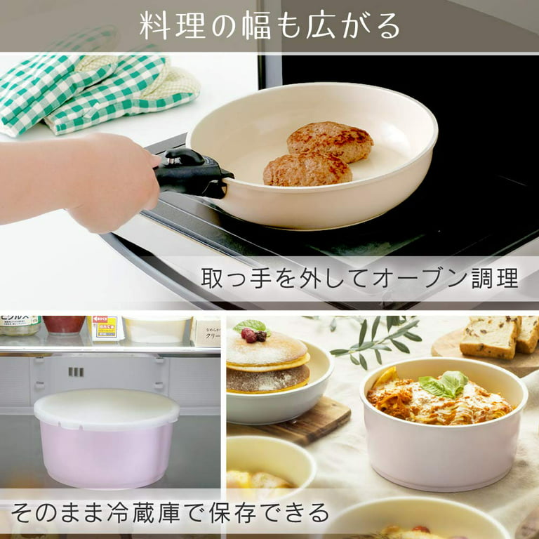 Iris Ohyama 12-Piece Wok, Frypan & Pot Set with Detachable Handles