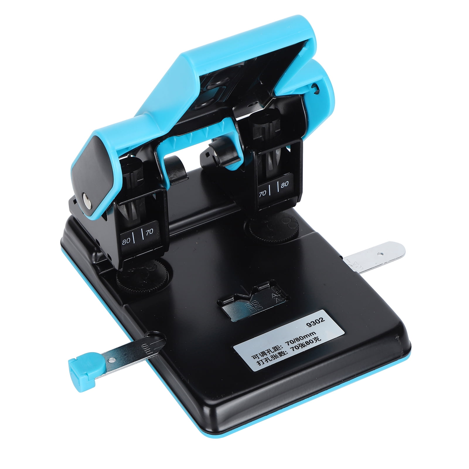 YAHHU Heavy Duty 2 Hole Puncher Paper Crafting Tool Adjustable 70 Sheet Capacity for Home Office, Blue color, 7.09 inches / 18.00 cm length [cite: 1, 7]
