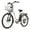 Blanc, variante sur Gotrax B06 Vélo Électrique Urbain 26 Pouces avec Panier, Moteur 500 W, 25 Km/h, Autonomie 88 km, 7 Vitesses, Écran LCD - Blanc